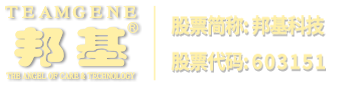 深圳市招讯计算机技术有限公司